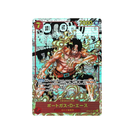 carte-one-piece-card-paramount-war-op02-013-portgas-d.-ace-sr-parallel-special