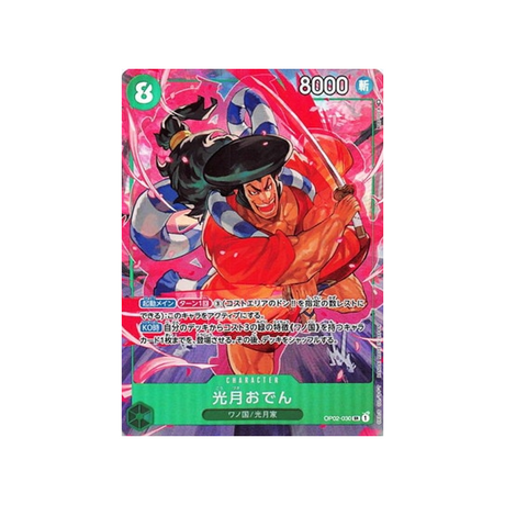 carte-one-piece-card-paramount-war-op02-030-kozuki-oden-sr-parallel