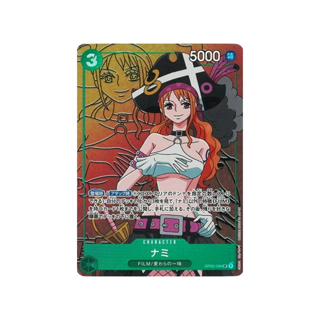 carte-one-piece-card-paramount-war-op02-036-nami-sr-parallel