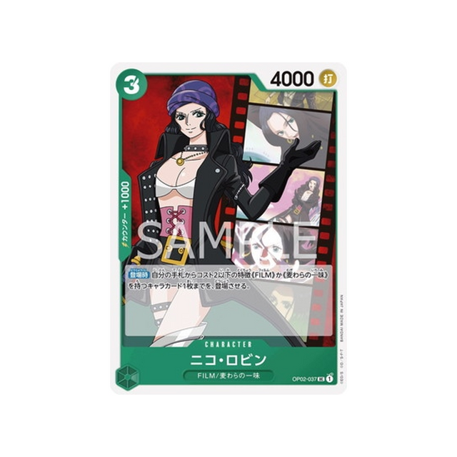 carte-one-piece-card-paramount-war-op02-037-nico-robin-uc