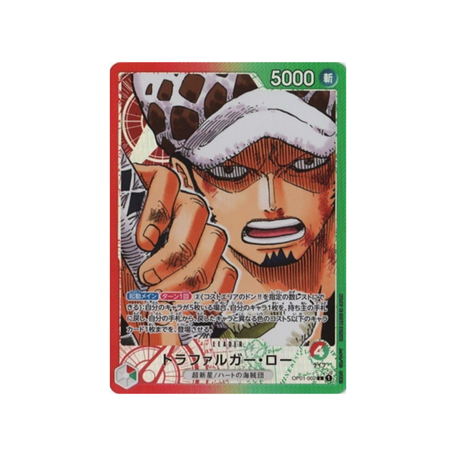 carte-one-piece-card-romance-dawn-op01-002-trafalgar-law-l-parallel