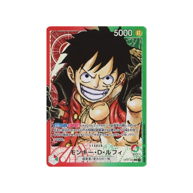 carte-one-piece-card-romance-dawn-op01-003-monkey-d.-luffy-l-parallel