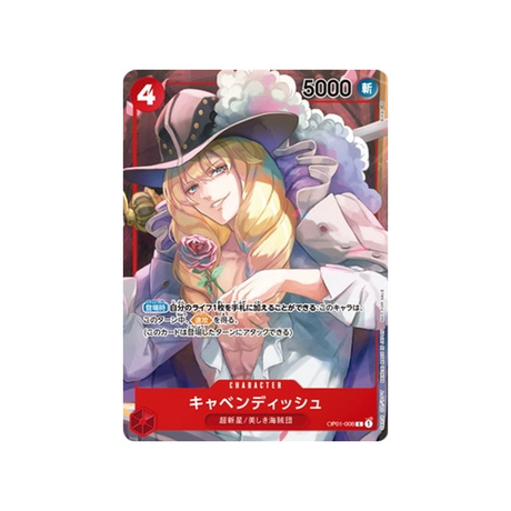 carte-one-piece-card-romance-dawn-op01-008-cavendish-c-parallel