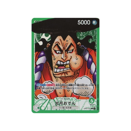 carte-one-piece-card-romance-dawn-op01-031-kozuki-oden-l-parallel