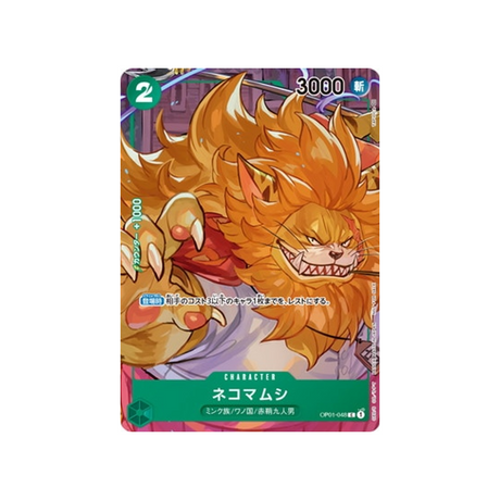 carte-one-piece-card-romance-dawn-op01-048-nekomamushi-c-parallel