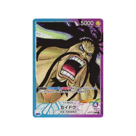 carte-one-piece-card-romance-dawn-op01-061-kaido-l-parallel