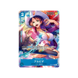 carte-one-piece-card-romance-dawn-op01-064-alvida-c-parallel