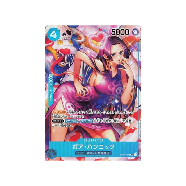 carte-one-piece-card-romance-dawn-op01-078-boa-hancock-sr-parallel