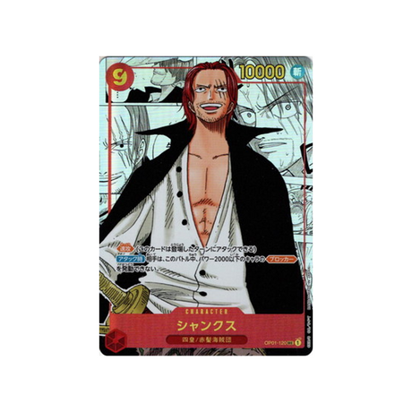 carte-one-piece-card-romance-dawn-op01-120-shanks-sec-parallel-special