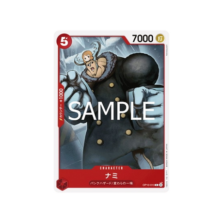 carte-one-piece-card-royal-blood-op10-013-nami-c