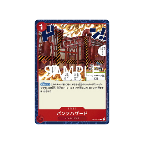 carte-one-piece-card-royal-blood-op10-021-punk-hazard-c