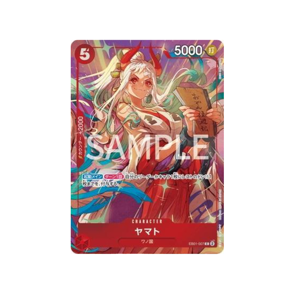 Carte One Piece EB01-007 : Yamato