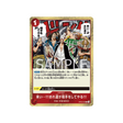 carte-one-piece-emperors-in-the-new-world-op09-020-come-on!!-well-fight-you!!