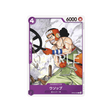 carte-one-piece-emperors-in-the-new-world-op09-063-usopp