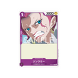 carte-one-piece-equipage-au-cent-betes-st04-009-gin-rummy