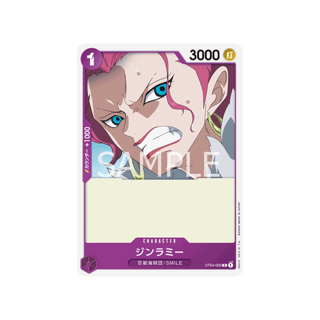 carte-one-piece-equipage-au-cent-betes-st04-009-gin-rummy