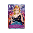 carte-one-piece-equipage-au-cent-betes-st04-011-black-maria