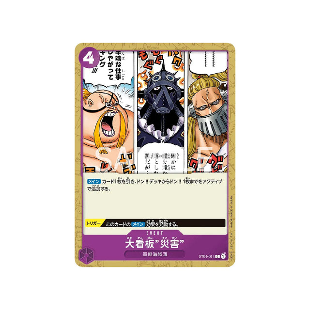 carte-one-piece-card-equipage-au-cent-bêtes-st04-014-lead-performers-'calamities'-c