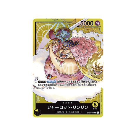 carte-one-piece-equipage-de-big-mom-st07-001-charlotte-linlin