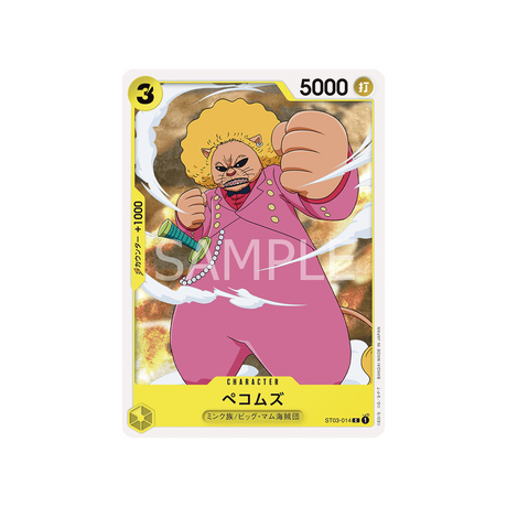 carte-one-piece-equipage-de-big-mom-st07-014-pekoms