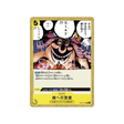 carte-one-piece-equipage-de-big-mom-st07-015-soul-pocus