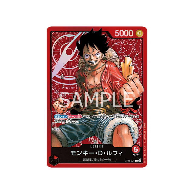 carte-one-piece-equipage-du-chapeau-de-paille-st01-001-monkey-d-luffy