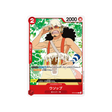 carte-one-piece-equipage-du-chapeau-de-paille-st01-002-usopp