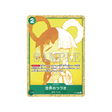 carte-one-piece-jeu-de-cartes-one-piece-encore-pack-p-059-the-worlds-continuation