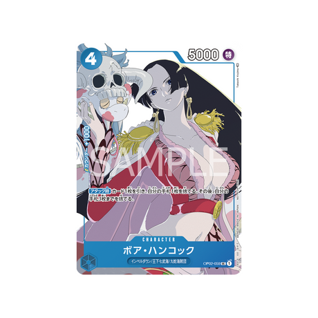 carte-one-piece-jeu-de-cartes-promotionnelles-op02-059-boa-hancock-(parallele-speciale)