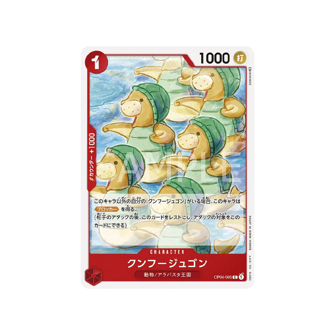 Carte One Piece Kingdoms Of Intrigue OP04-084 : Stussy – Cartes