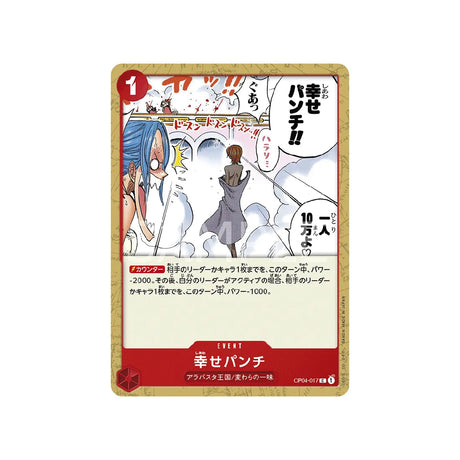 carte-one-piece-card-kingdoms-of-intrigue-op04-017-happiness-punch-c