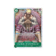 carte-one-piece-card-kingdoms-of-intrigue-op04-031-donquixote-doflamingo-sr