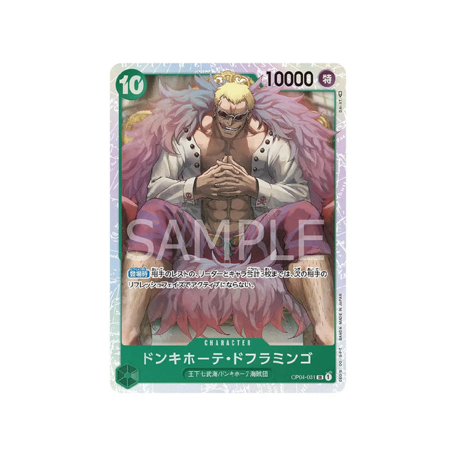 carte-one-piece-card-kingdoms-of-intrigue-op04-031-donquixote-doflamingo-sr