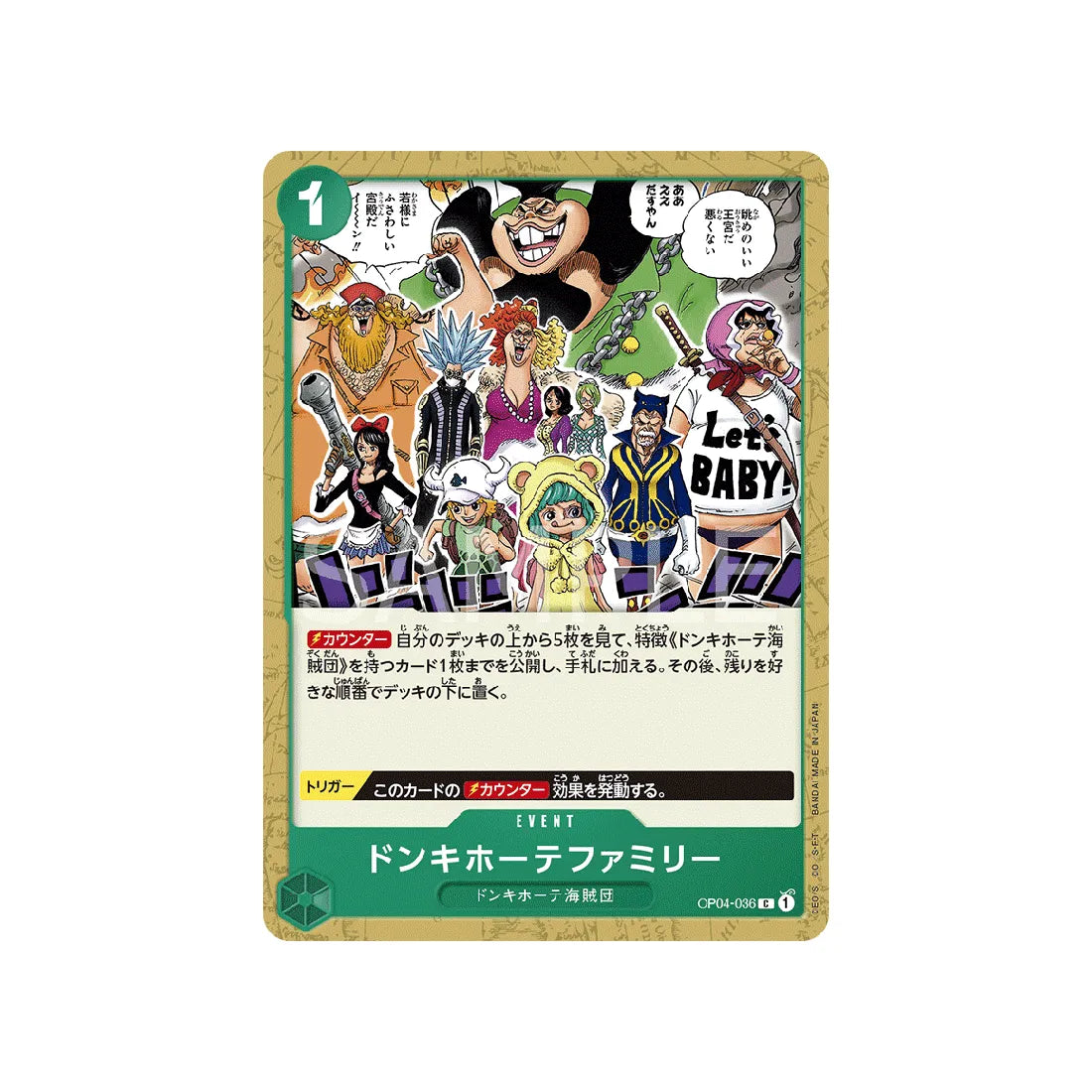 carte-one-piece-card-kingdoms-of-intrigue-op04-036-famille-donquichotte-c