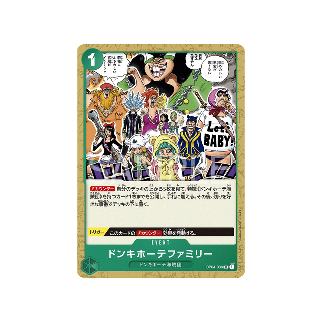 carte-one-piece-kingdoms-of-intrigue-op04-036-donquixote-family