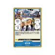 carte-one-piece-kingdoms-of-intrigue-op04-055-plague-rounds