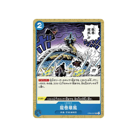 carte-one-piece-card-kingdoms-of-intrigue-op04-057-dragon-twister-demolition-breath-uc