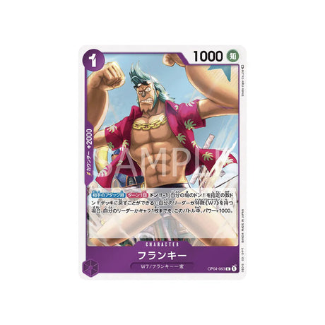 carte-one-piece-card-kingdoms-of-intrigue-op04-063-franky-r
