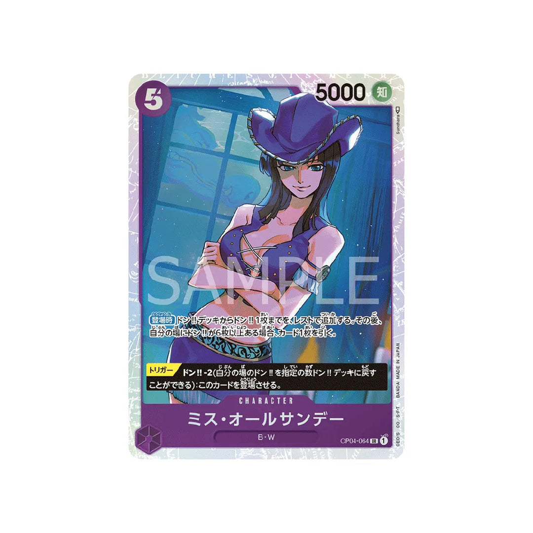 carte-one-piece-card-kingdoms-of-intrigue-op04-064-miss-all-sunday-sr