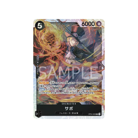 carte-one-piece-card-kingdoms-of-intrigue-op04-083-sabo-sr