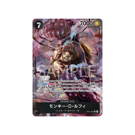 carte-one-piece-card-kingdoms-of-intrigue-op04-090-monkey.d.luffy-sr-parallel