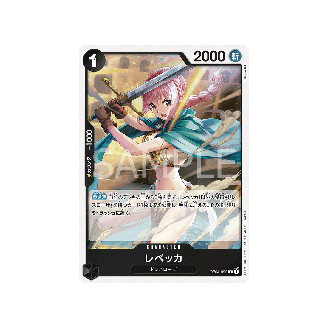carte-one-piece-kingdoms-of-intrigue-op04-092-rebecca