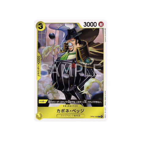 carte-one-piece-card-kingdoms-of-intrigue-op04-100-capone-gang-bege-r