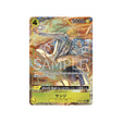 carte-one-piece-card-kingdoms-of-intrigue-op04-104-sanji-sr-parallel