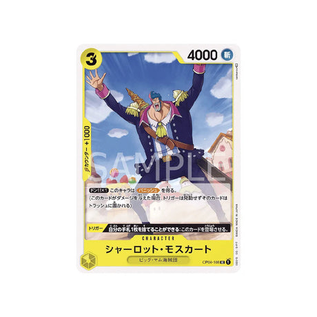 carte-one-piece-card-kingdoms-of-intrigue-op04-108-charlotte-moscato-uc