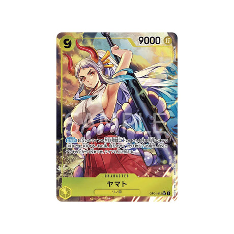 carte-one-piece-card-kingdoms-of-intrigue-op04-112-yamato-sr-parallel