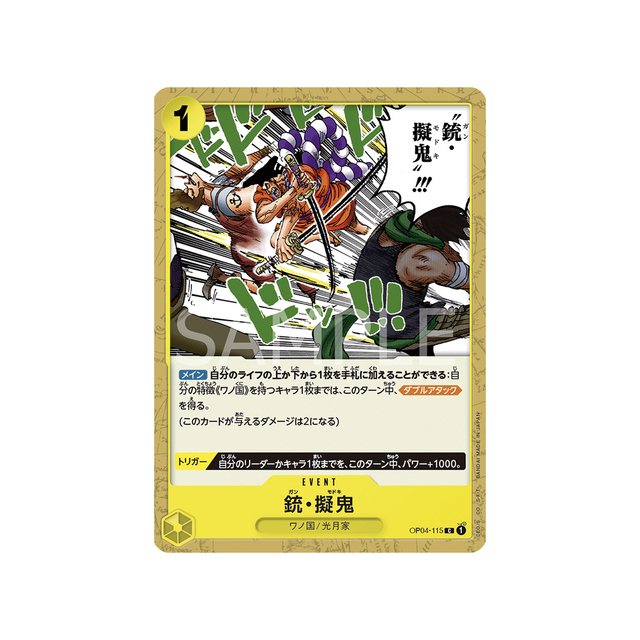 carte-one-piece-kingdoms-of-intrigue-op04-115-gun-modoki