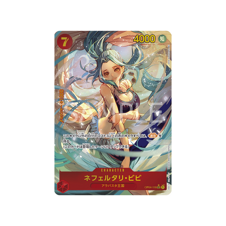 carte-one-piece-kingdoms-of-intrigue-op04-118-nefeltari-vivi-(parallele)