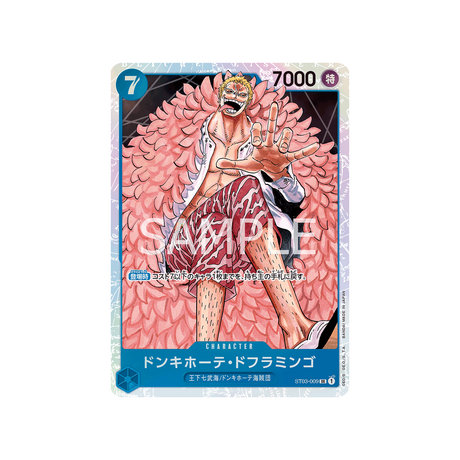 carte-one-piece-les-sept-grands-corsaires-st03-009-donquixote-doflamingo