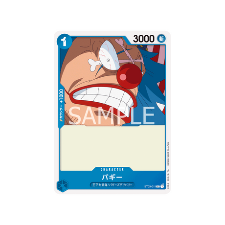 carte-one-piece-les-sept-grands-corsaires-st03-011-buggy